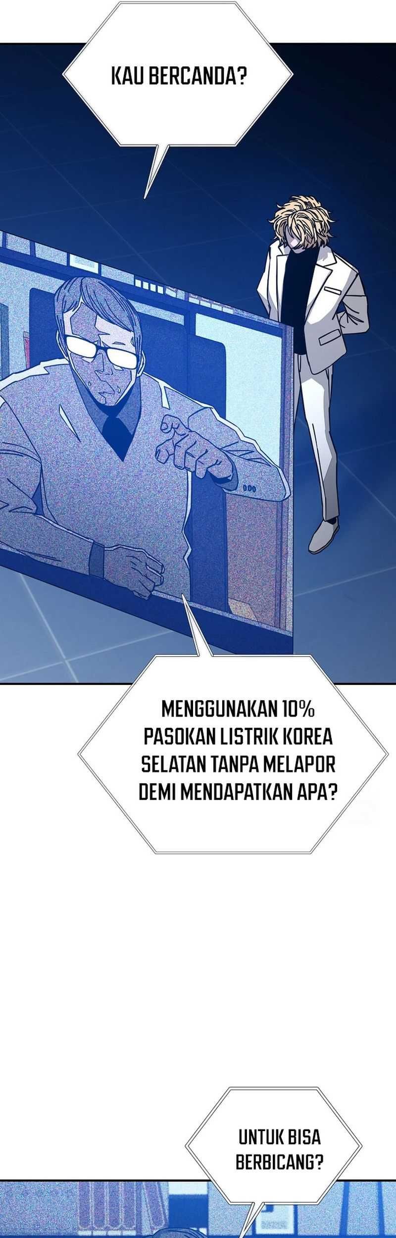 Noah’s Tube Chapter 14 halaman 19