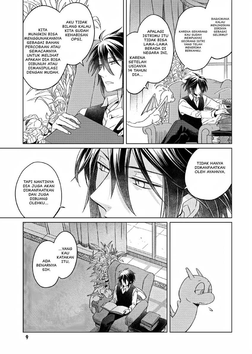 Yarinaoshi Reijou wa Ryuutei Heika wo Kouryaku-chuu Chapter 05 Gambar 9