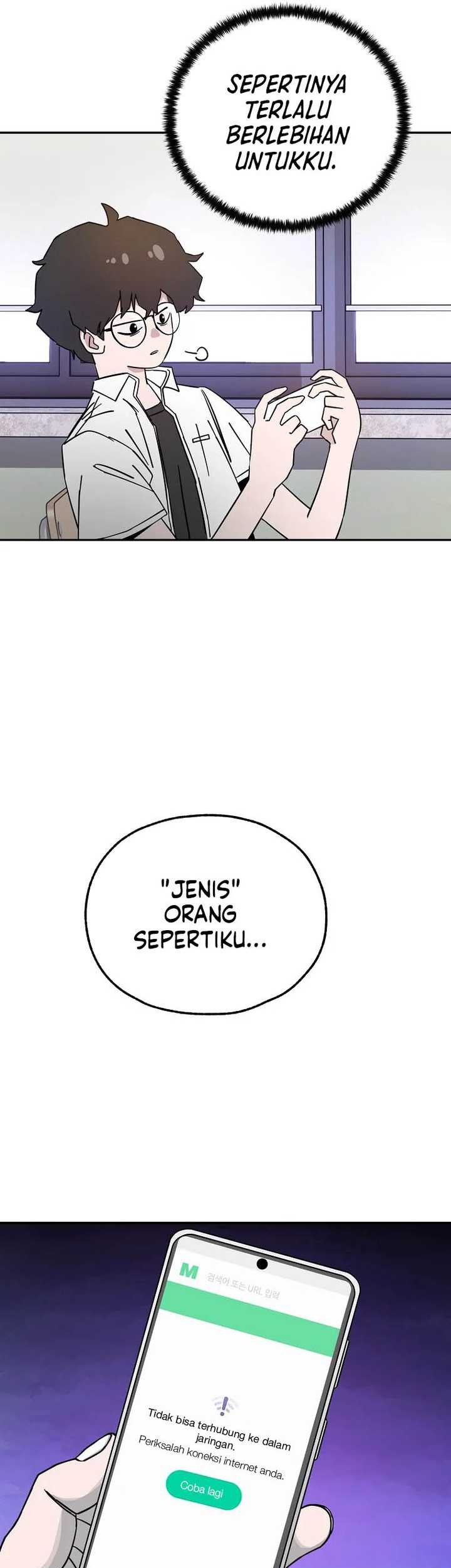 Noah’s Tube Chapter 1 halaman 33