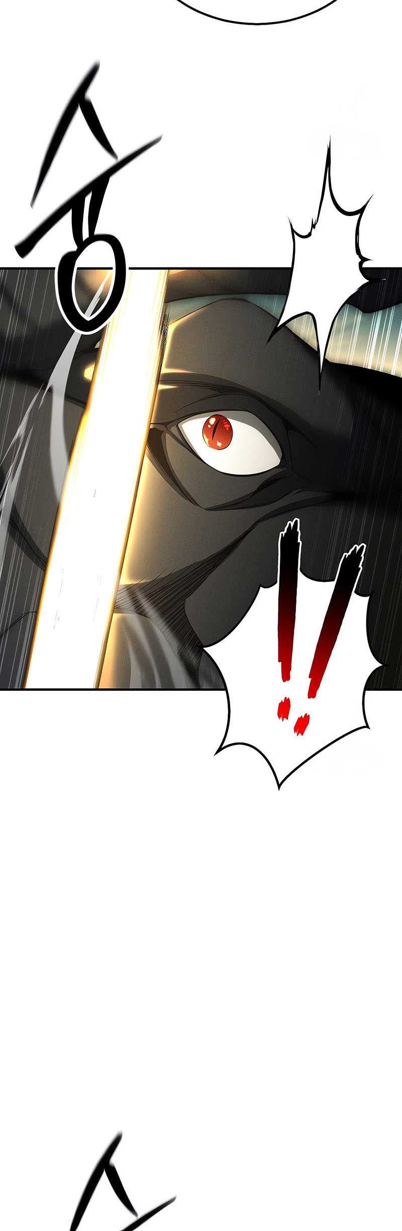 Absolute Necromancer Chapter 62 halaman 25