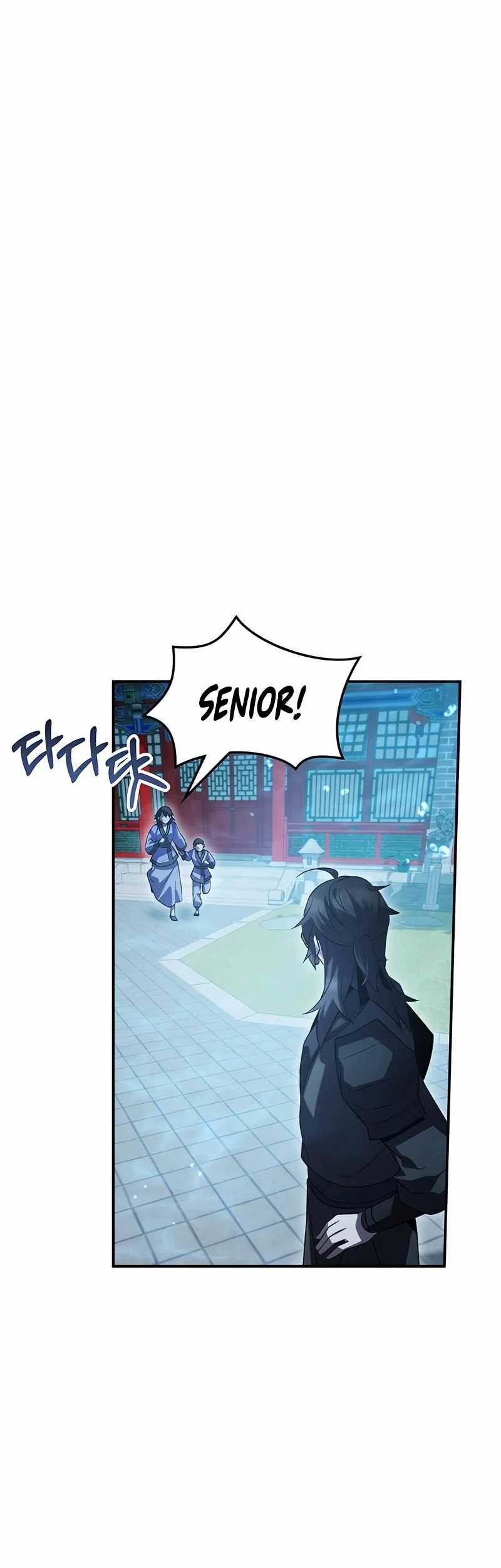 Drug Devourer Chapter 50 halaman 32
