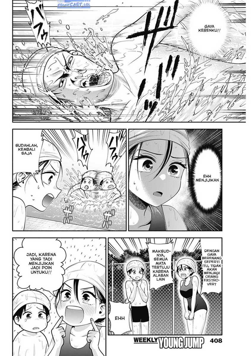 Shigure-san Wants To Shine! Chapter 25 Gambar 7