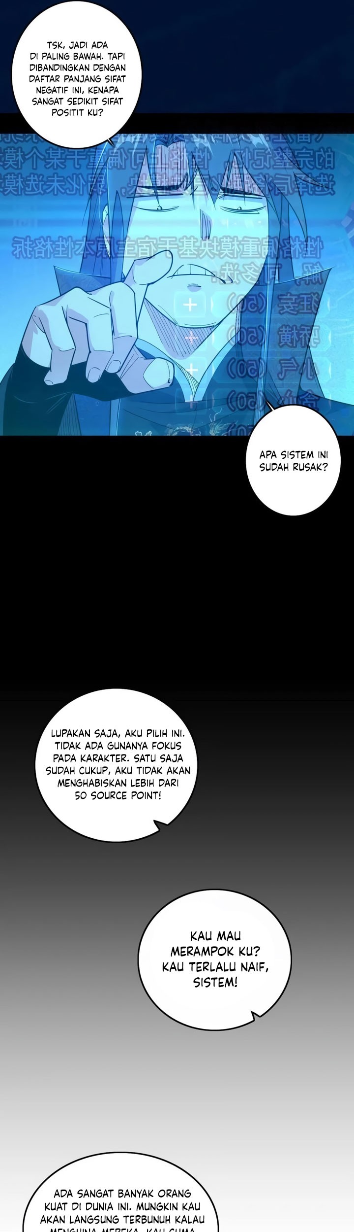 I’m An Evil God Chapter 494 halaman 17