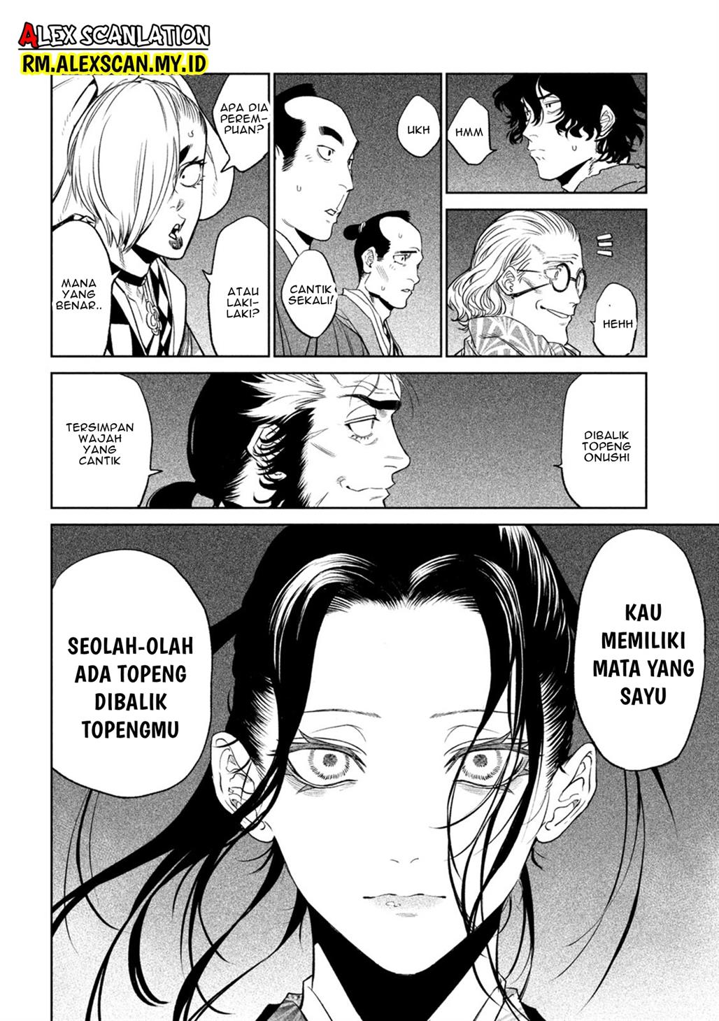 Halaman 13