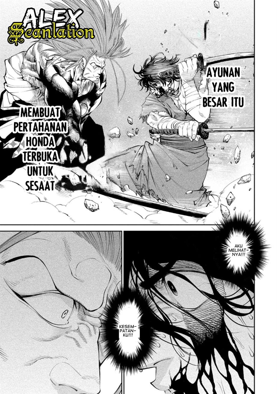 Halaman 14