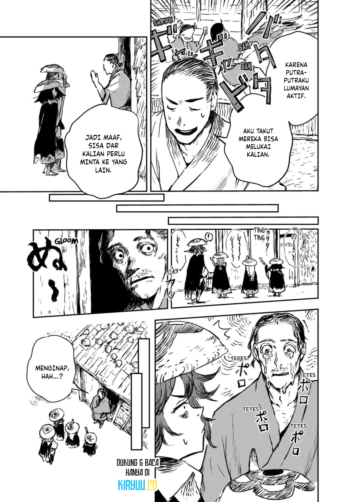 Goze Hotaru Chapter 13 halaman 7
