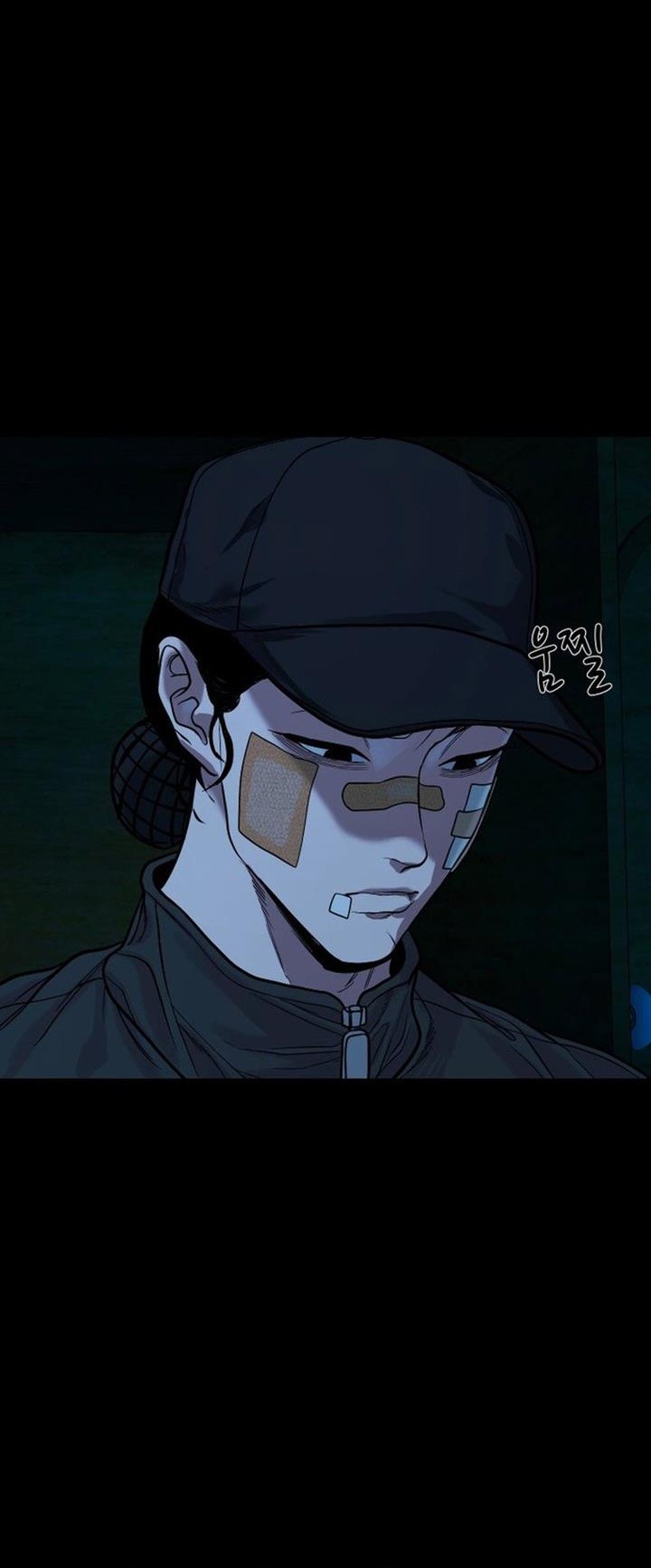Gwichonri Chapter 17 Gambar 20