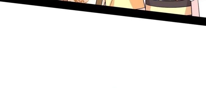 I’m An Evil God Chapter 496 halaman 19