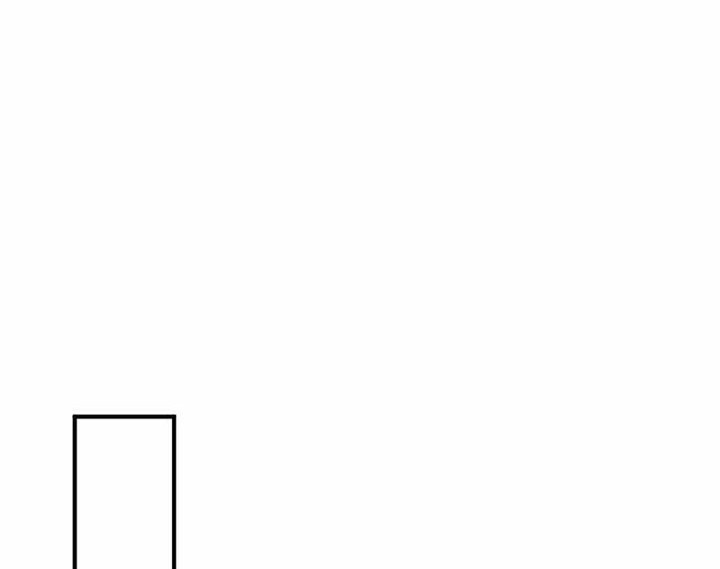 Paranoid Mage Chapter 24 halaman 23