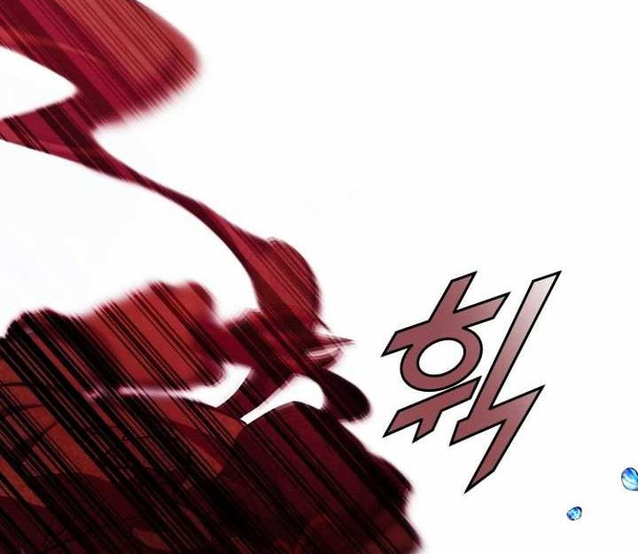 Drug Devourer Chapter 64 halaman 29