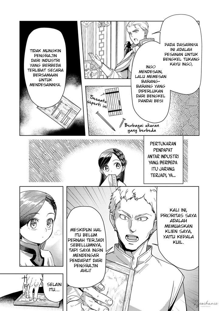 Honzuki no Gekokujou: Part 3 Chapter 43 Gambar 11