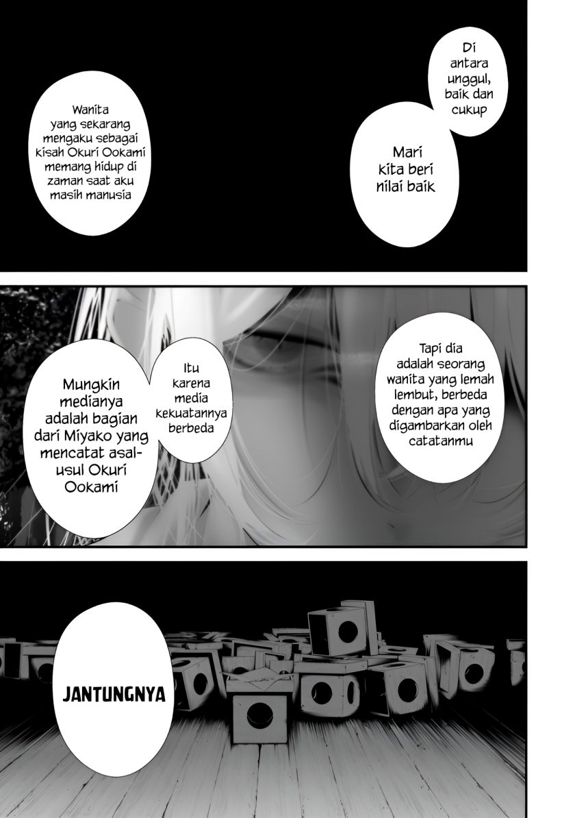 Hachigatsu Kokonoka Boku wa Kimi ni Kuwareru. Chapter 35 Gambar 7