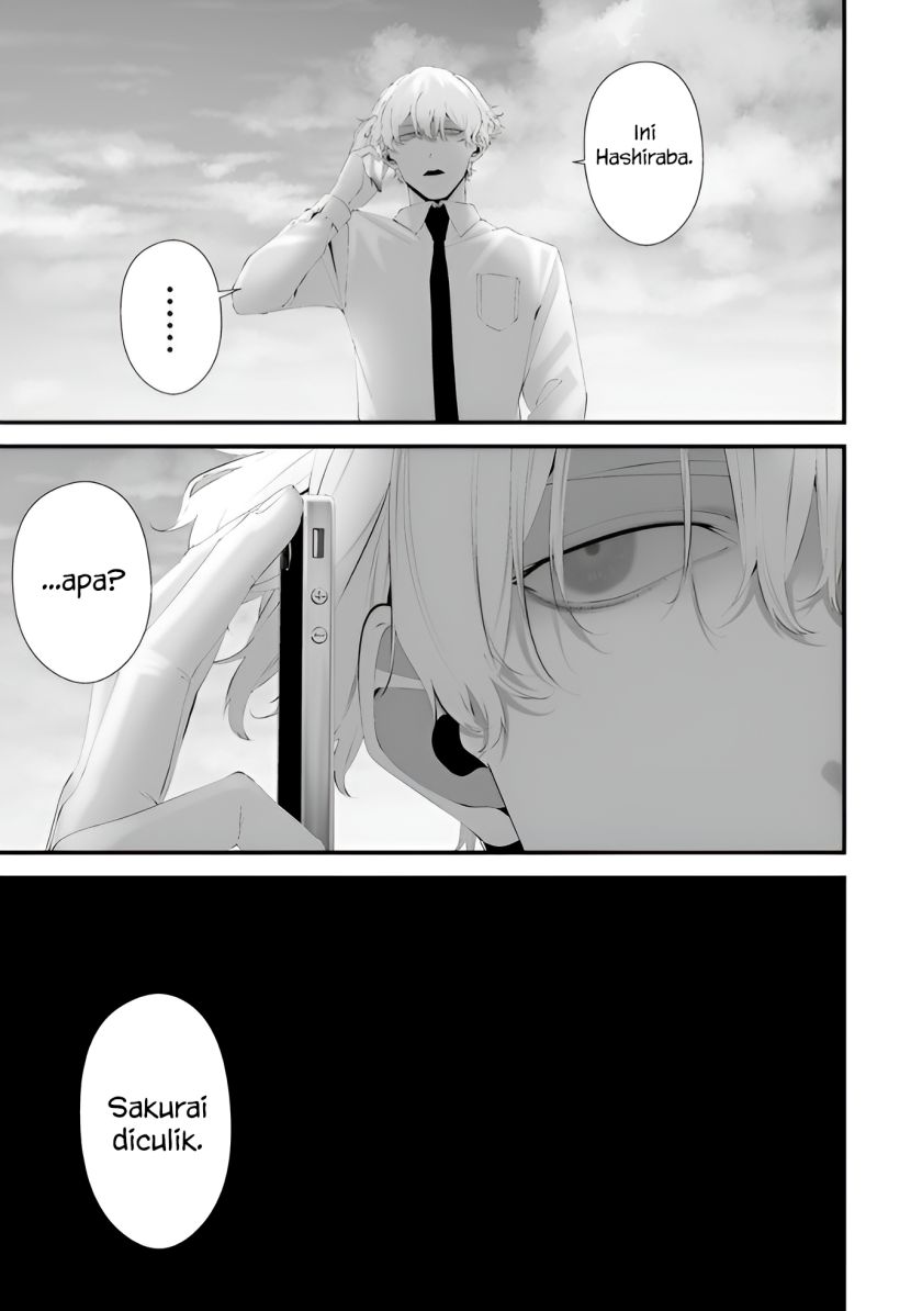 Hachigatsu Kokonoka Boku wa Kimi ni Kuwareru. Chapter 33 Gambar 7