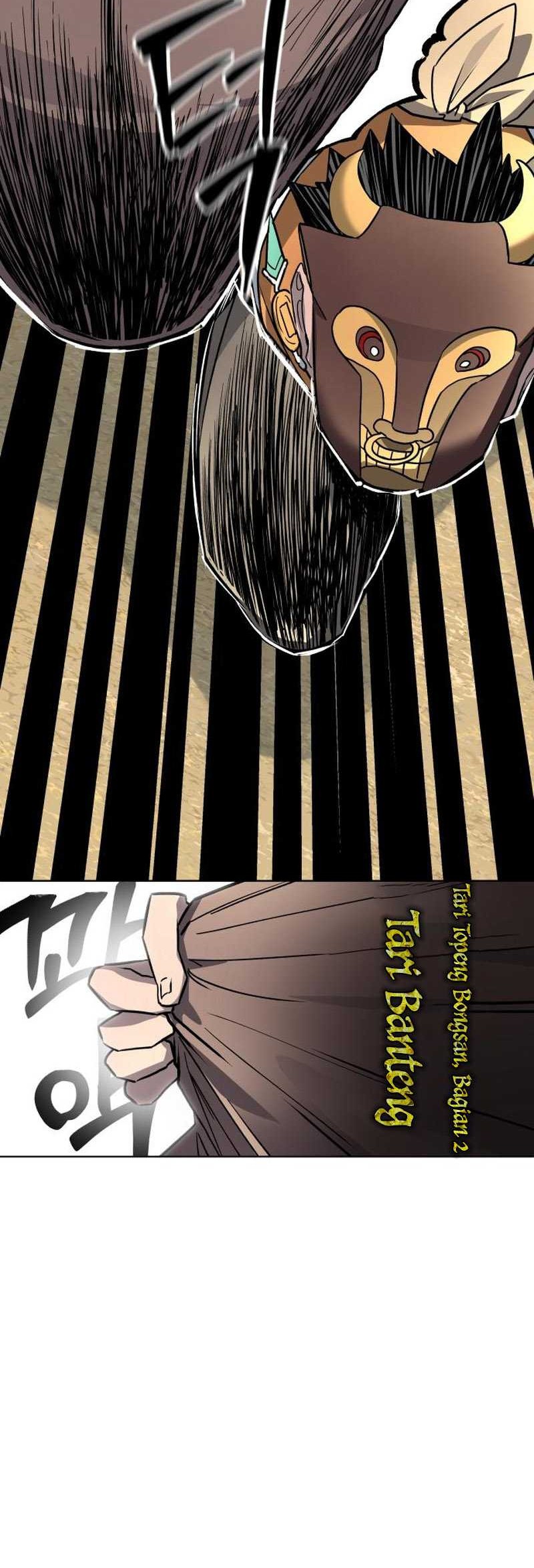Human Mask Chapter 24 halaman 30