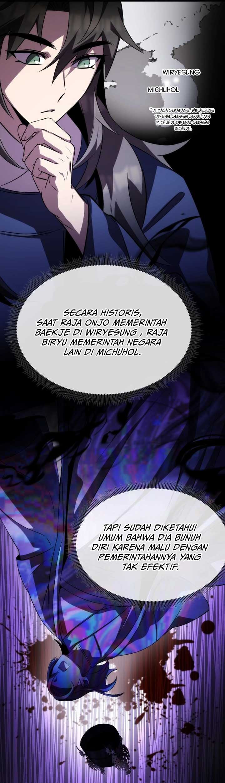 Drug Devourer Chapter 70 halaman 18