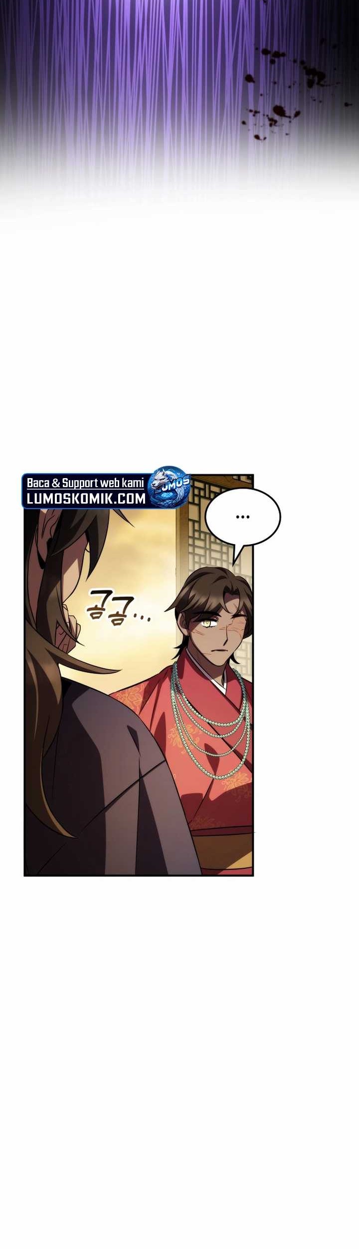 Drug Devourer Chapter 70 halaman 19