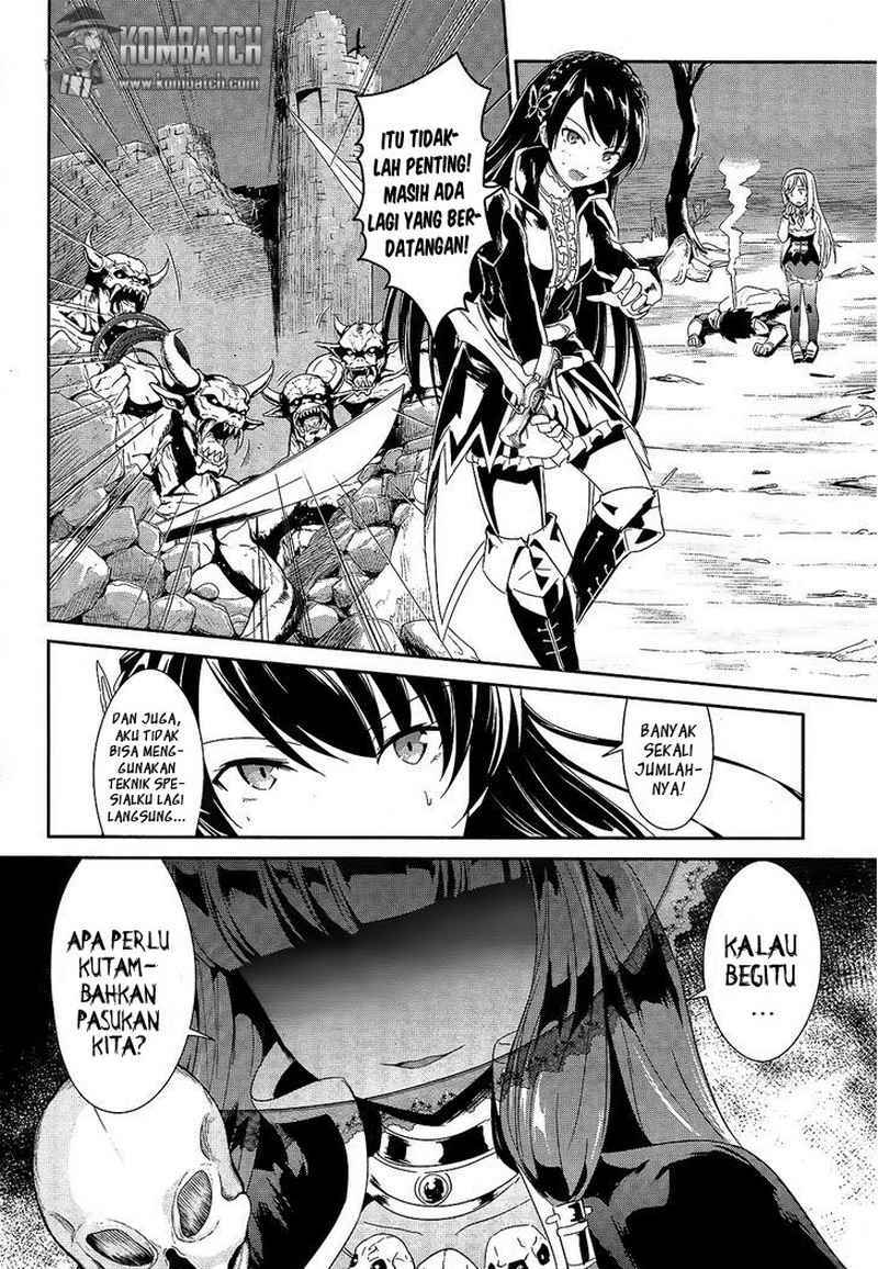 Sennen Sensou Aigis Eiyuu no Kizuna Chapter 1 – halaman 12