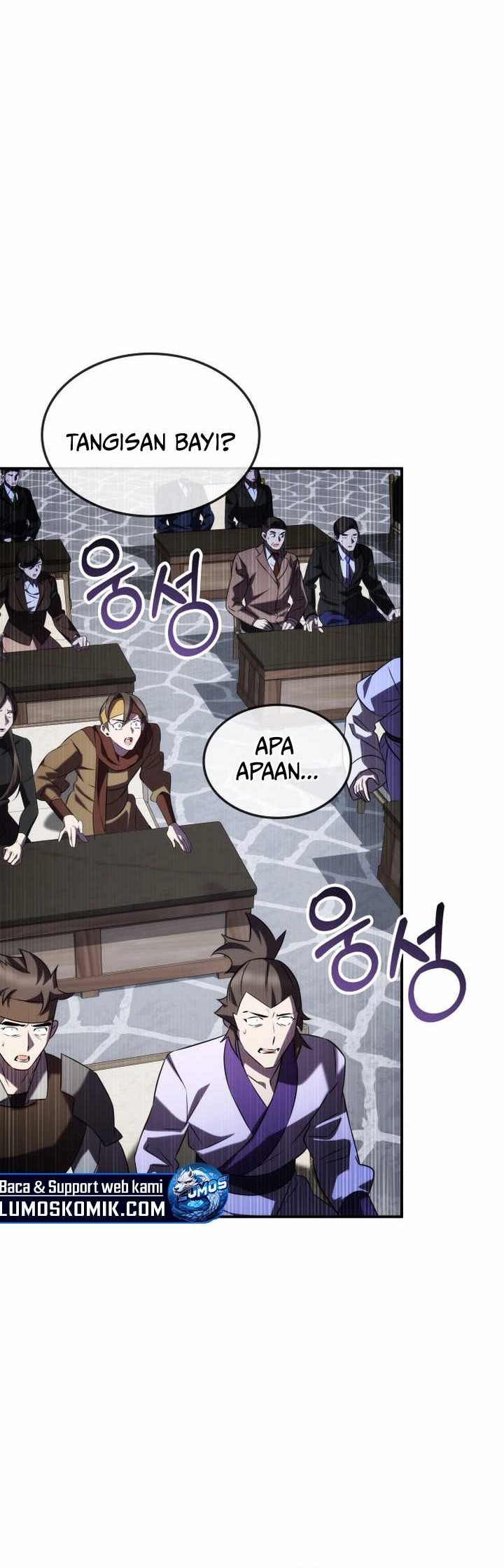 Drug Devourer Chapter 72 halaman 21