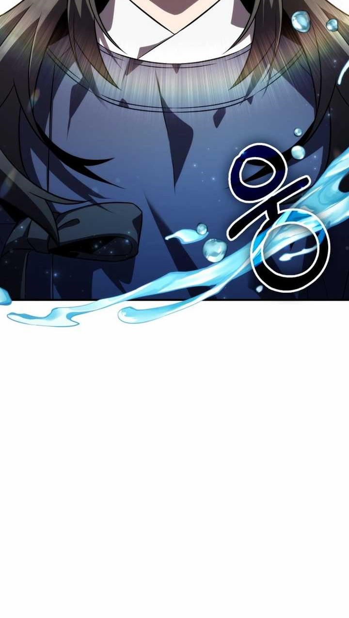 Drug Devourer Chapter 71 halaman 20