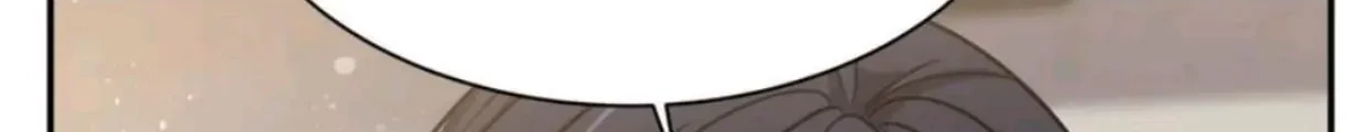 The Blood Princess And The Knight Chapter 305 Gambar 19