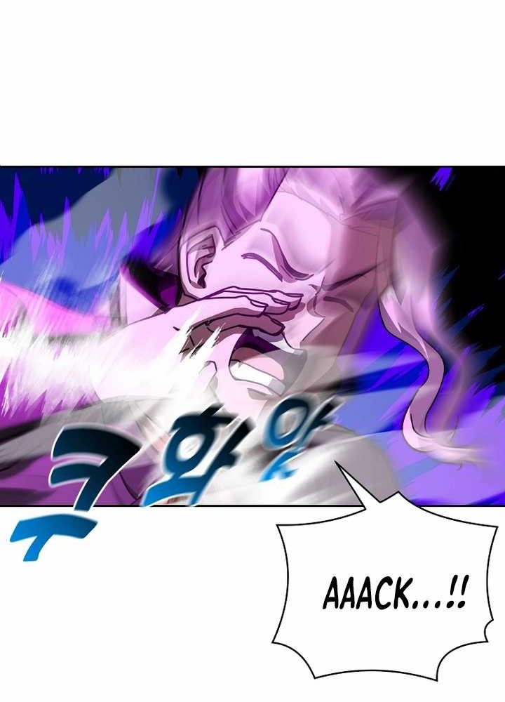 Martial Streamer Chapter 44 Gambar 20