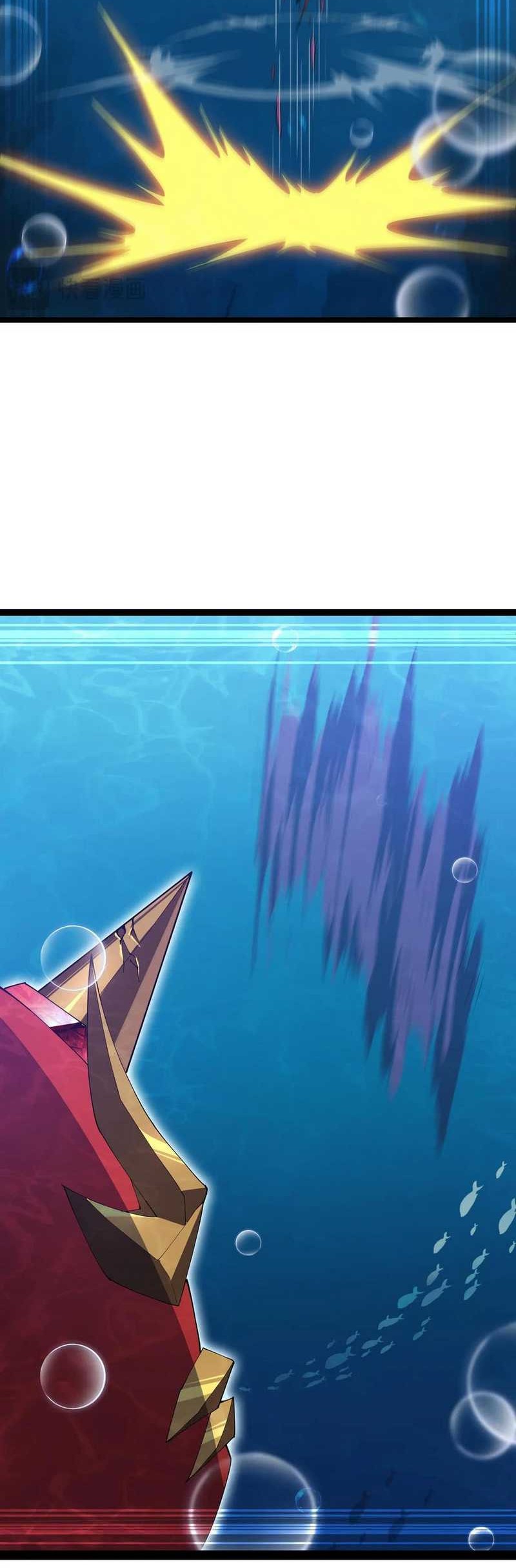 Evolution from Carp to Divine Dragon Chapter 16 halaman 17