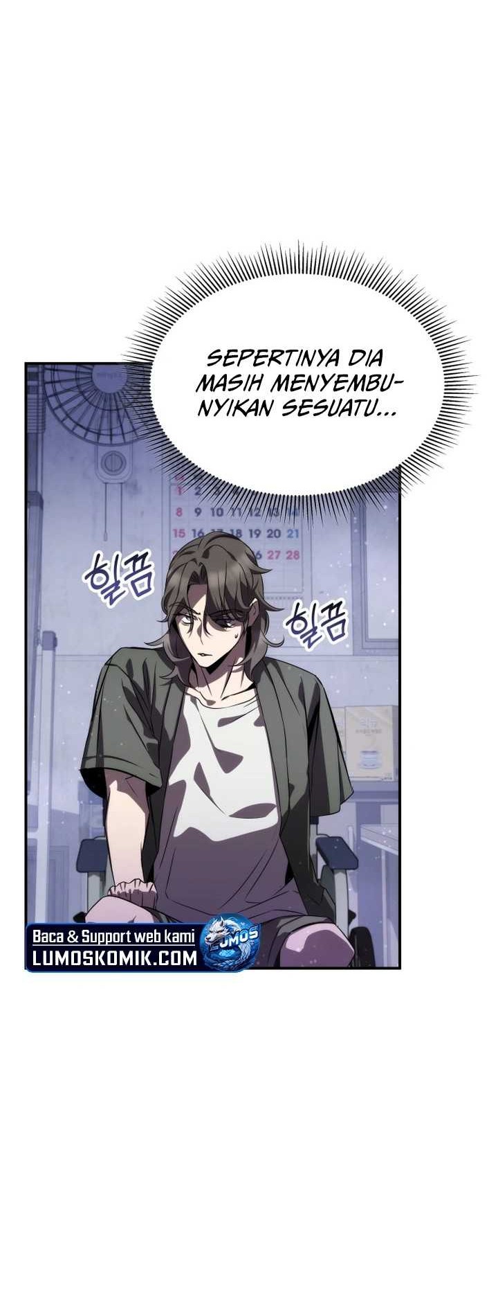 Drug Devourer Chapter 76 halaman 21