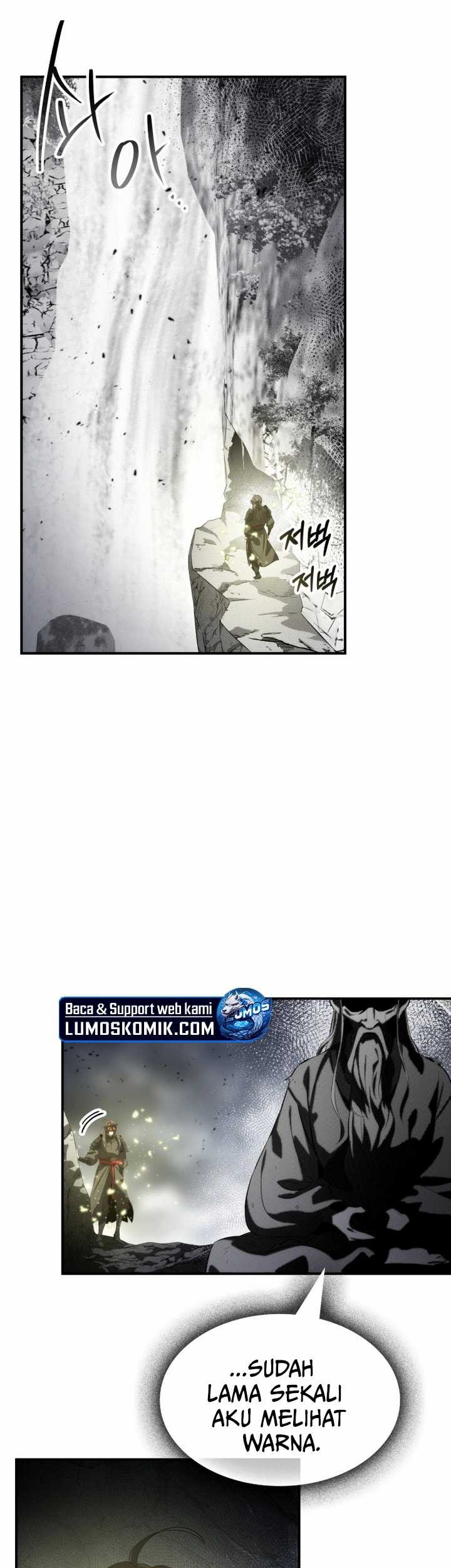 Drug Devourer Chapter 80 halaman 17