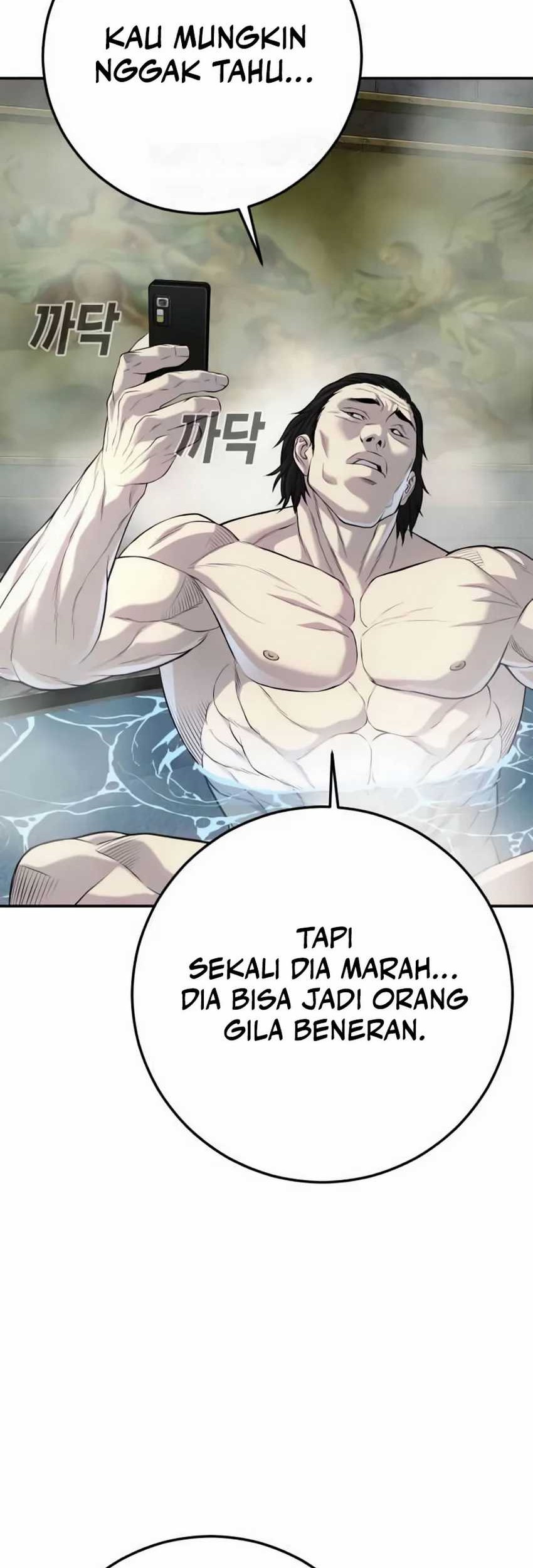 Son’s Retribution Chapter 24 halaman 31