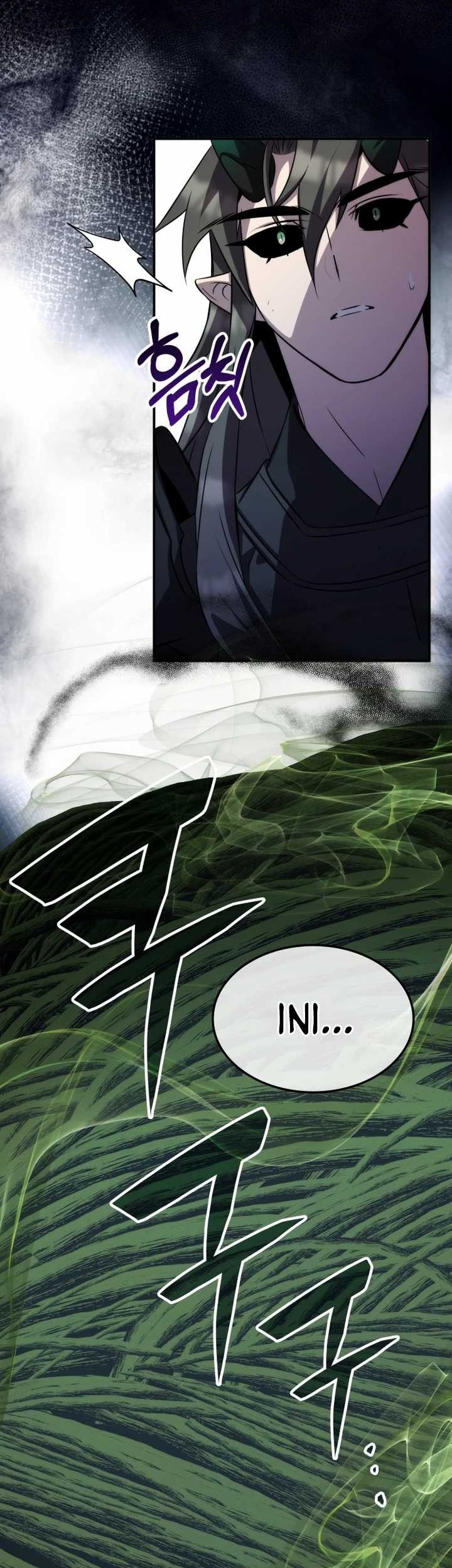 Drug Devourer Chapter 86 halaman 24