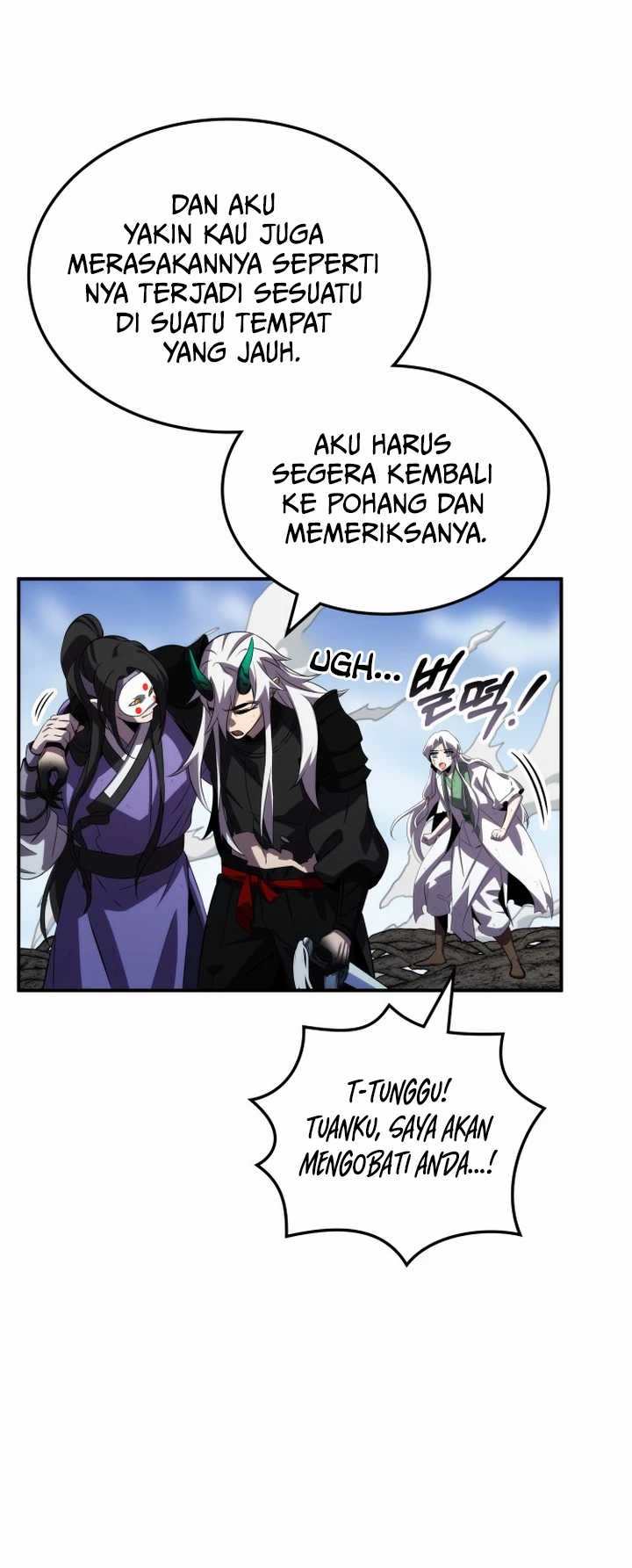 Drug Devourer Chapter 85 halaman 22