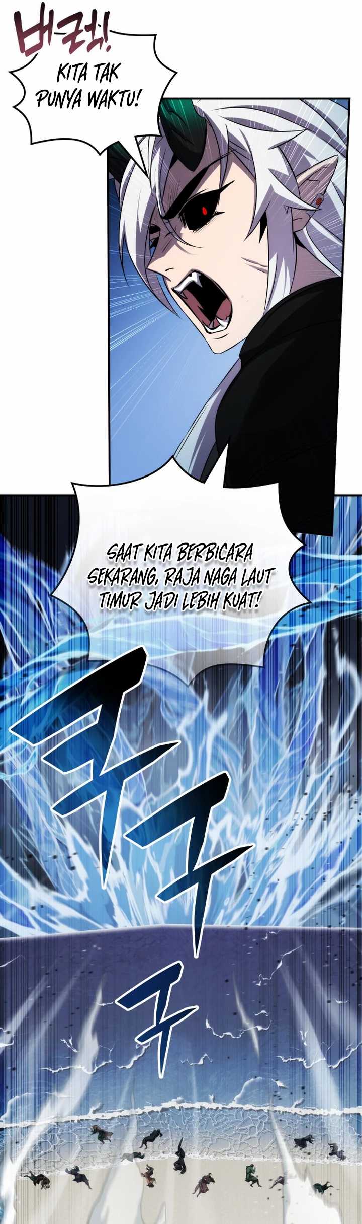 Drug Devourer Chapter 85 halaman 23