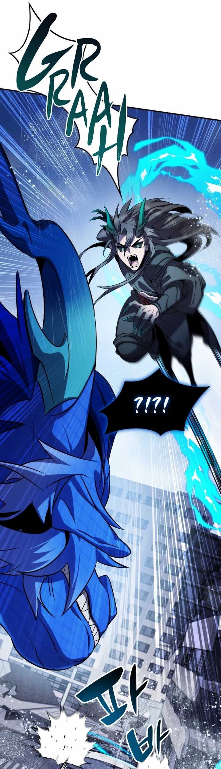 Drug Devourer Chapter 84 halaman 25