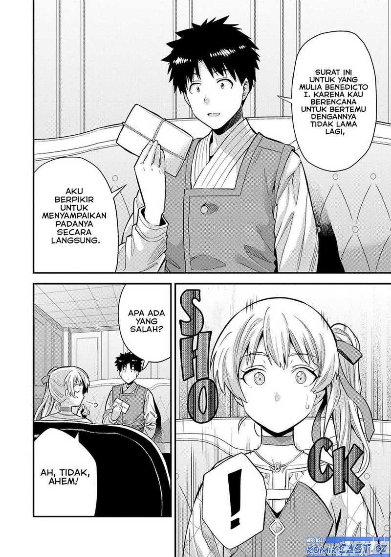 Risou no Himo Seikatsu Chapter 61 - Halaman 13