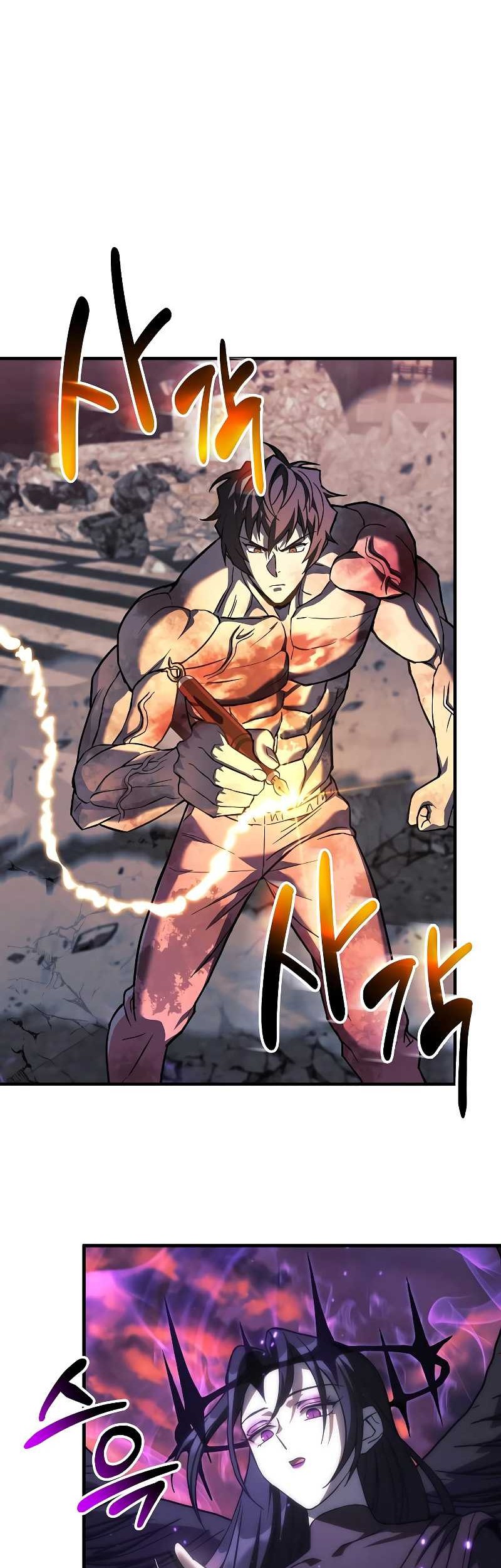 I’ll be Taking a Break for Personal Reasons Chapter 118 Gambar 23
