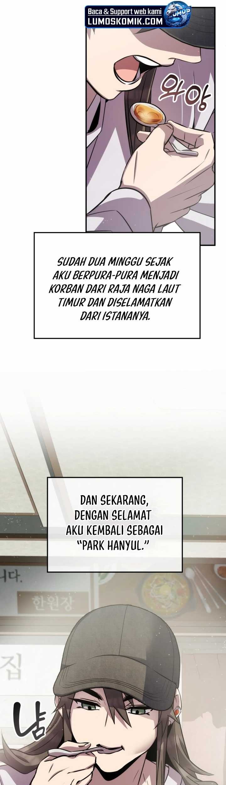 Drug Devourer Chapter 90 halaman 21