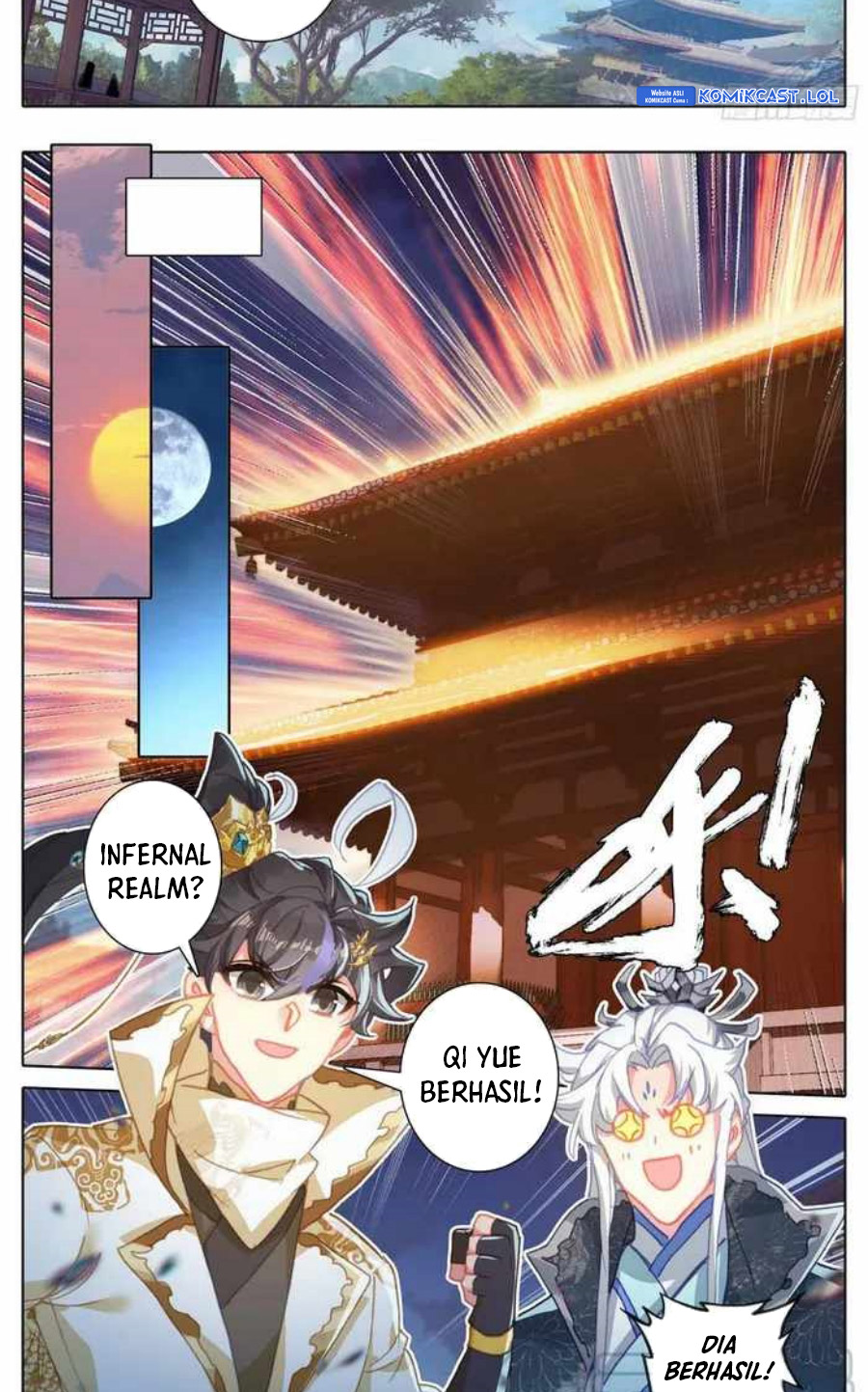 Cang Yuantu Chapter 225 halaman 7