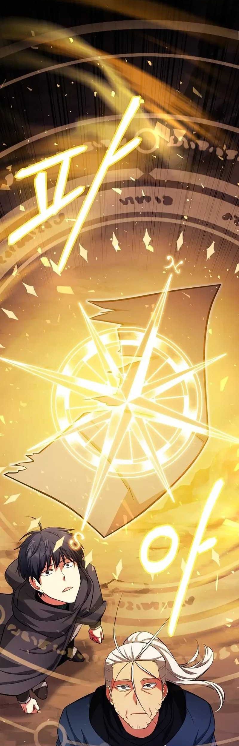Debuff Master Chapter 27 halaman 22