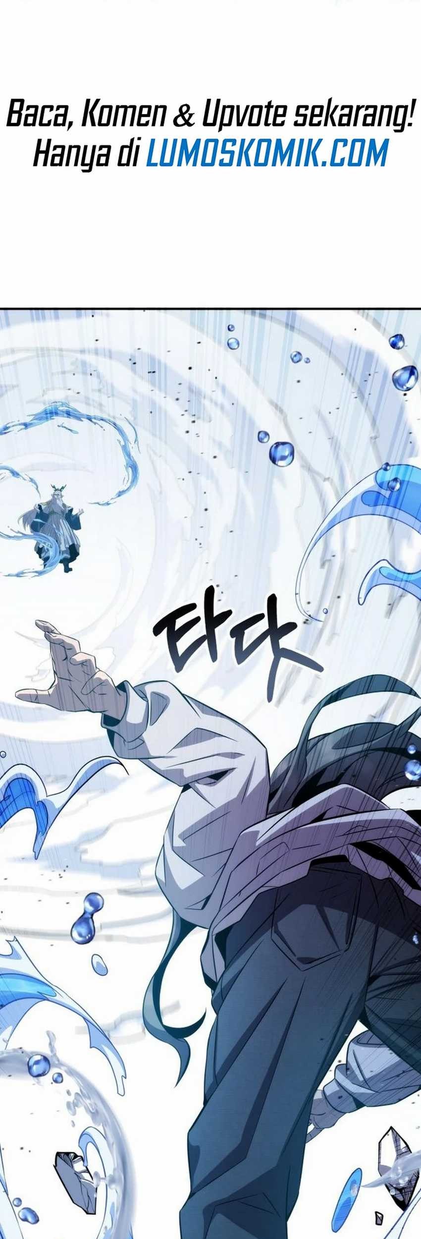 Drug Devourer Chapter 91 halaman 28