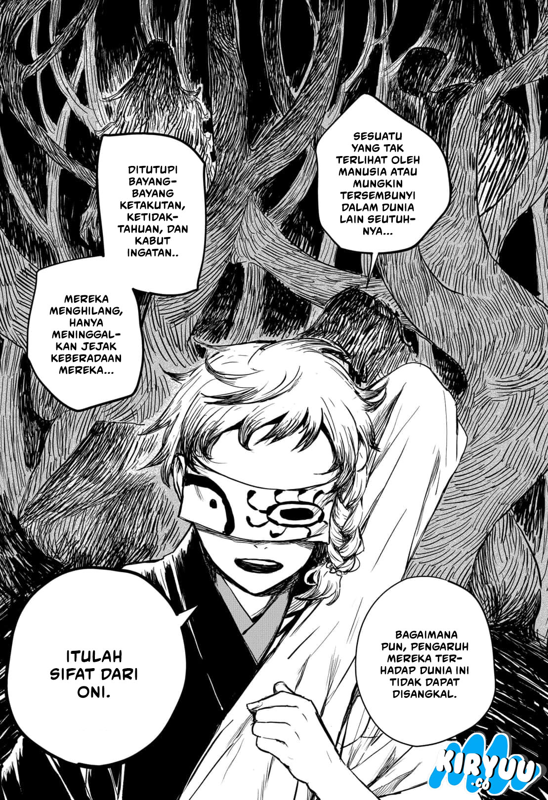 Goze Hotaru Chapter 18 halaman 7