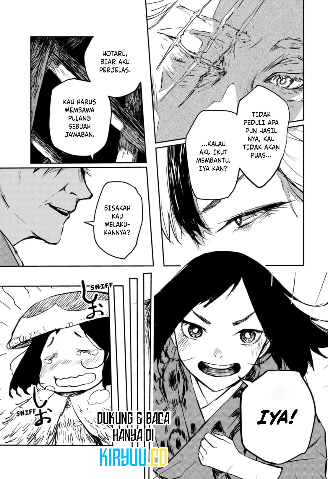 Goze Hotaru Chapter 17 halaman 7