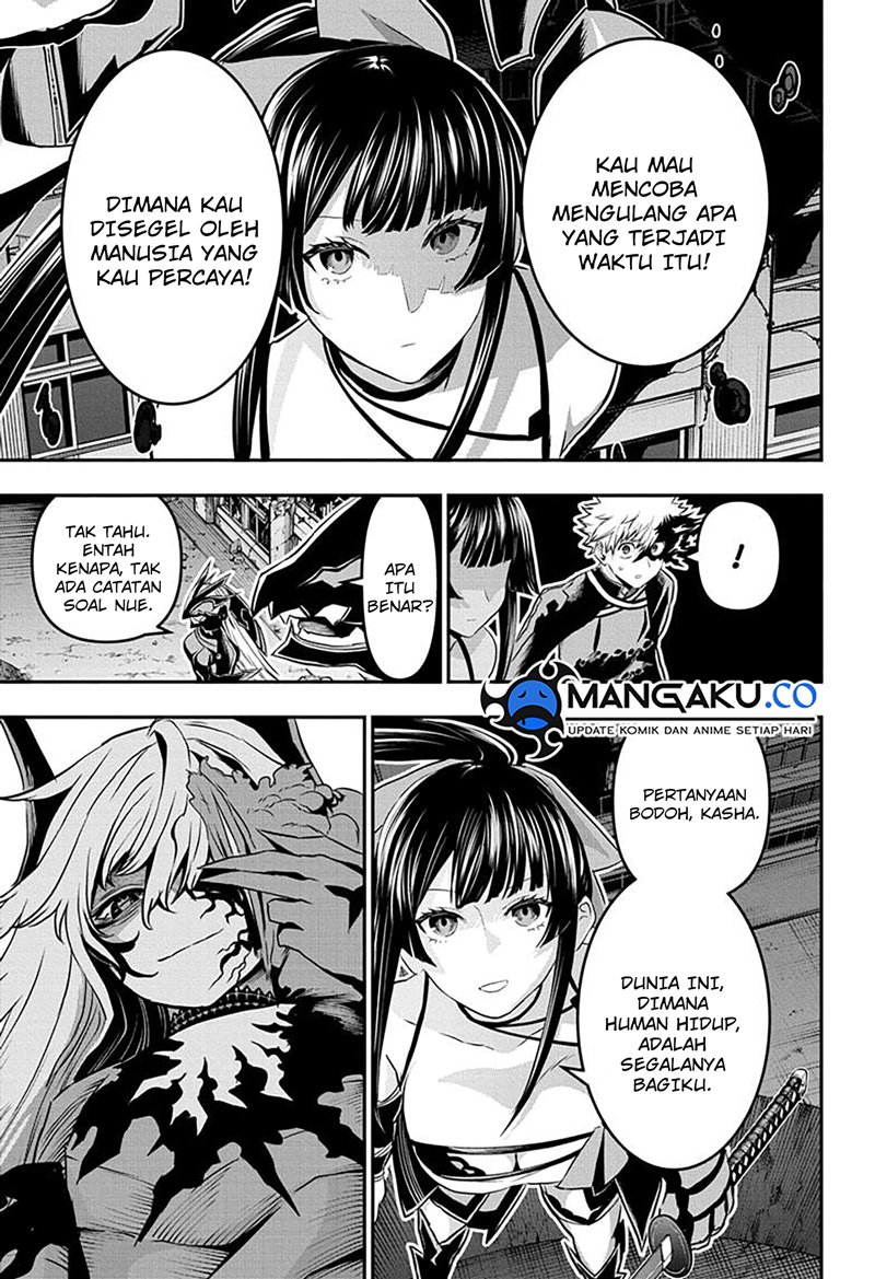 Nue’s Exorcist Chapter 64 halaman 7
