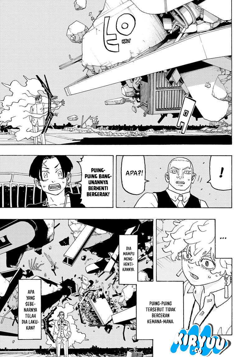 Astro Royale Chapter 18 halaman 7