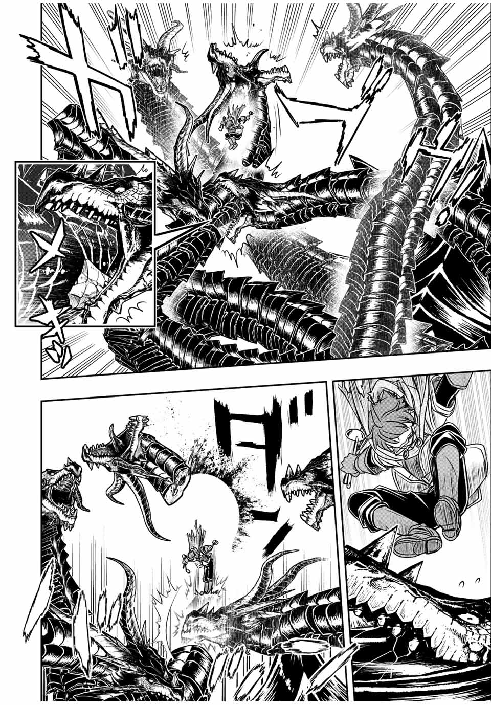 Dame Skill [Auto Mode] ga Kakuseishimashita ~Are, Guild no Scout-san, Ore wo “Iranai”-tte Itte Masendeshita?~ Chapter 58 halaman 7