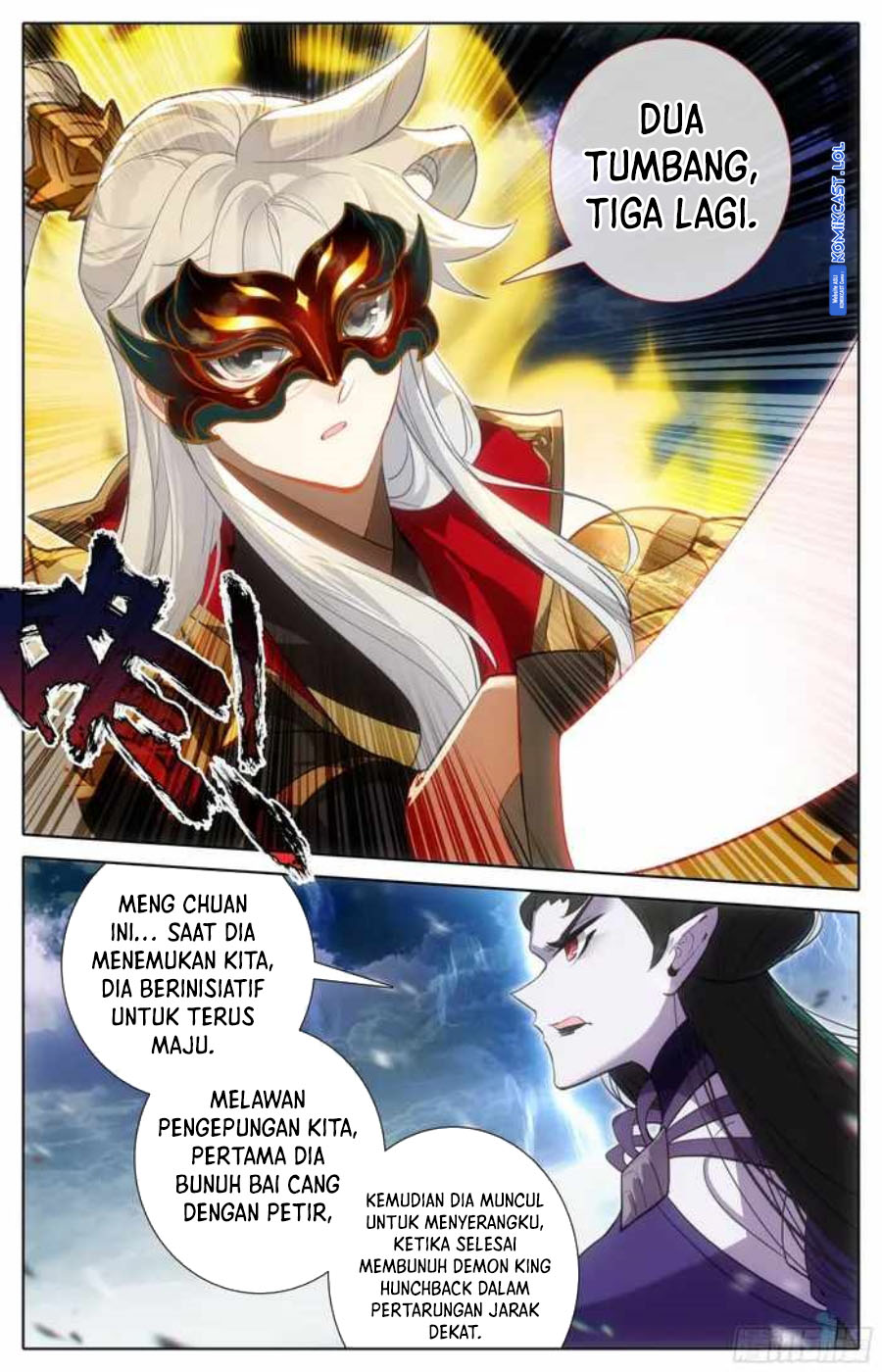 Cang Yuantu Chapter 252 halaman 7