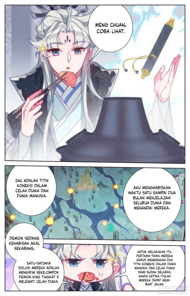 Cang Yuantu Chapter 247 halaman 7