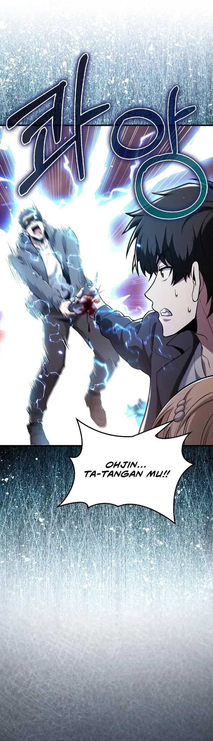 I’m Not a Regressor Chapter 52 halaman 23