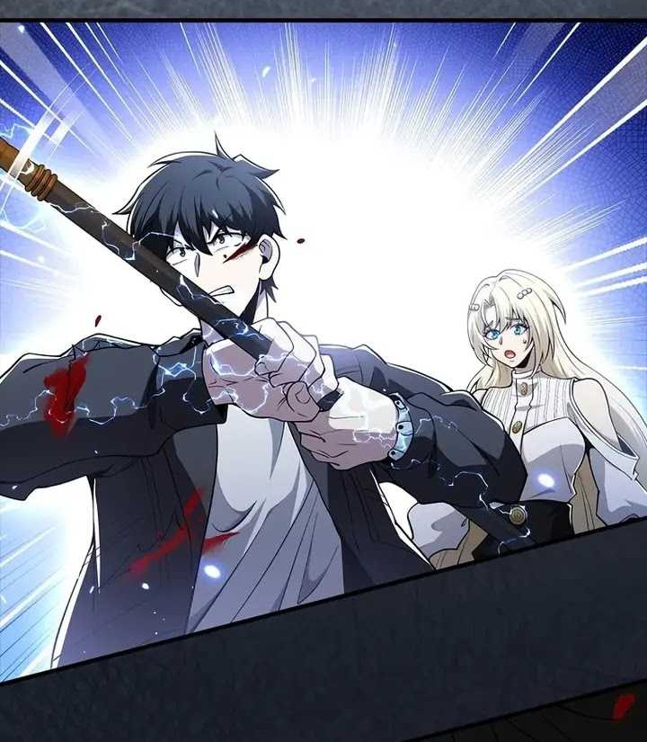 I’m Not a Regressor Chapter 52 halaman 24