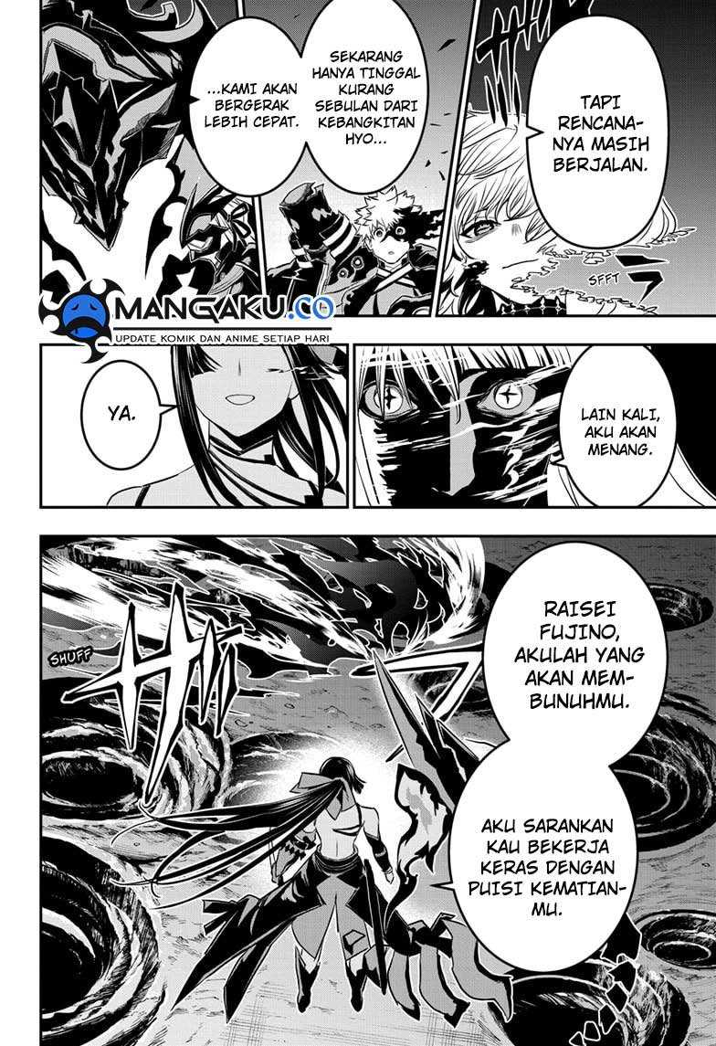 Nue’s Exorcist Chapter 65 halaman 7