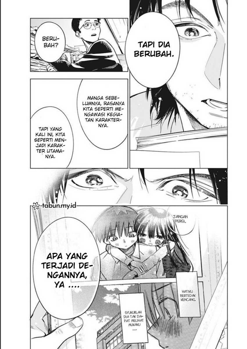 Now That We Draw Chapter 06 Gambar 9
